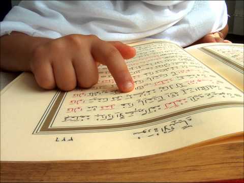 Nasir el Kitami: 92. El-Lejl