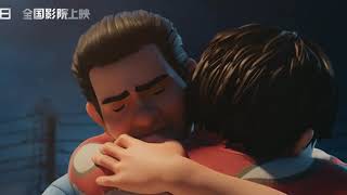 Dragon Force-Rise of Ultraman 2019