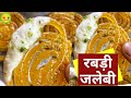 Best Jalebi Rabdi In Muradnagar सावन के महीने में जलेबी और