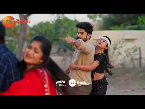 Padamati Sandhya Ragam Promo - 5 Mar 2025 - Everyday at 8:00 PM - Zee Telugu