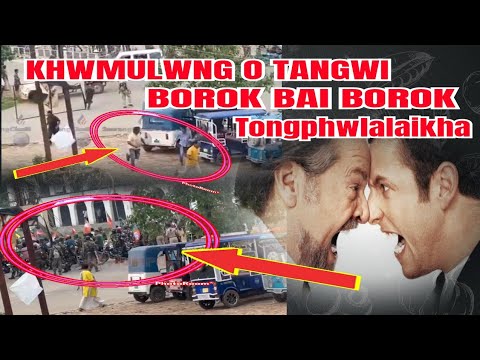WANAMA SWNGSA - Khwmulwng o Borok bai Borok Urpatilai Tongkha || June 9, 2023