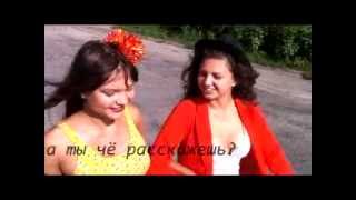 а ты чё расскажешь? (OST реклама кофе жардин)))))))