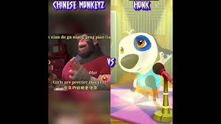 Chinese Monkeyz Vs Hank Who Is Best ? 😭🤞🤣 #Shorts