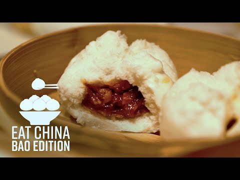 點心大師如何做炭燒包 - 吃貨中國(S3E3) (How a Dim Sum Master Makes Char Siu Bao - Eat China (S3E3))