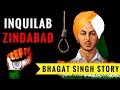 BHAGAT SINGH BALIDAAN | WhatsApp Video | chakravarti sulibele | Mera Bharat Mahan