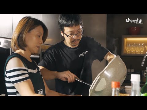 悶燒蘿蔔《第十二道》