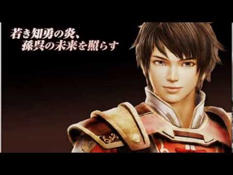 Lu Xun (Kenji Nojima) - Blaze of Mind