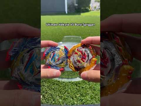 Ultimate Valkyrie VS Burst Spriggan #beyblade #beybladeburst