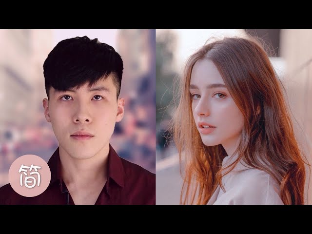 הגיית וידאו של 感情 בשנת סיני