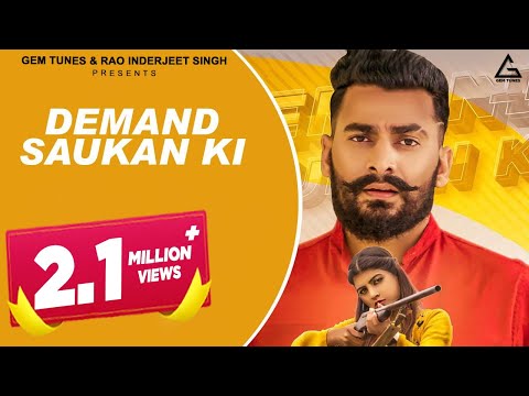 Demand Saukan Ki — watch video