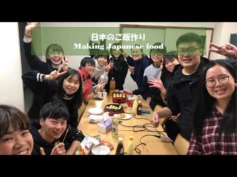 2019-20嘉義大学･香川大学国際交流の思い出