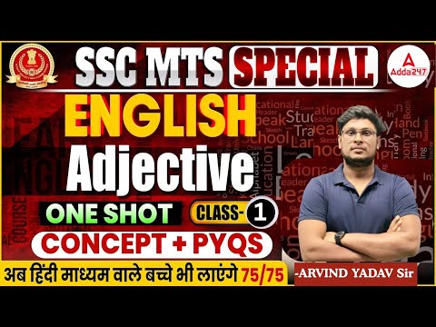 Career Power  Madhya Pradesh Video 2