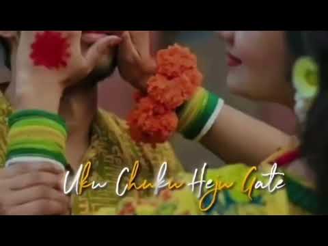 Uku Achuku Heju Gate♥️