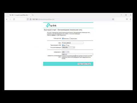 ADSL роутер TP Link TD W8961N: настройка (мегалайн казахтелеком)