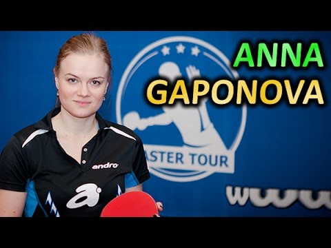 МСМК Анна Гапонова (Gaponova Ganna) - техника подрезки справа, настольный теннис