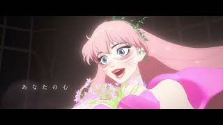 Belle「心のそばに」MV (劇中歌|Vo. 中村佳穂)