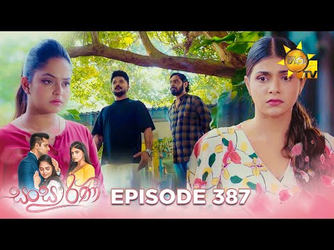 Hiru TV