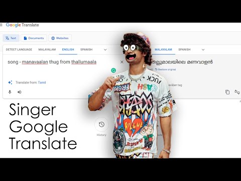 Making Google Translate sing Manavalan Thug | Thallumaala