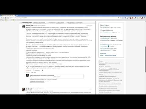 Item video thumbnail