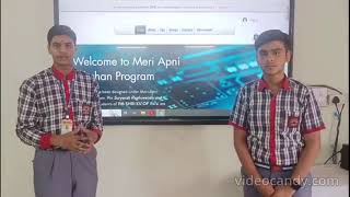 चित्र उपलब्द नहीं है