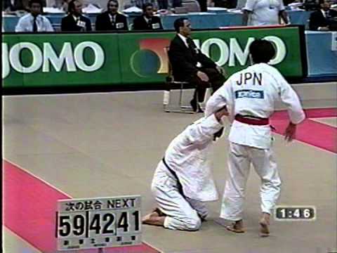 1995 Chiba -72 Y.Tanabe(JPN) vs U.Werbrouck(BEL)