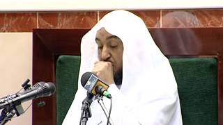 صورة مقدمة التفسير 3