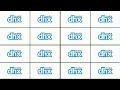 DHX Media Intro Logo Bilion Times