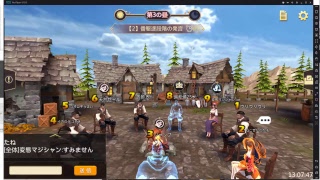 初心者の人狼殺！
