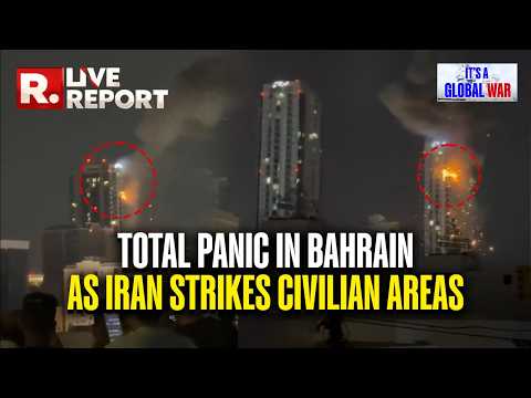 Iran Attacks Bahrain's Civilian Areas with Kamikaze Drones I Israel-Iran War I Middle East Tensions