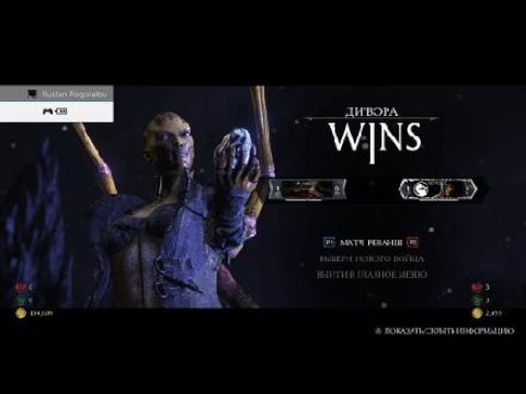 MFA2018 MKXL — Comrade Alexey (Brood Mother) vs GorDen (Impostor, Boneshaper) Grand Final
