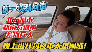 [討論] 中國大陸的居住環境綠化做得很好