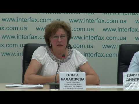 Трансляция пресс-конференции на тему  "Мониторинг электоральных ориентаций населения Украины"