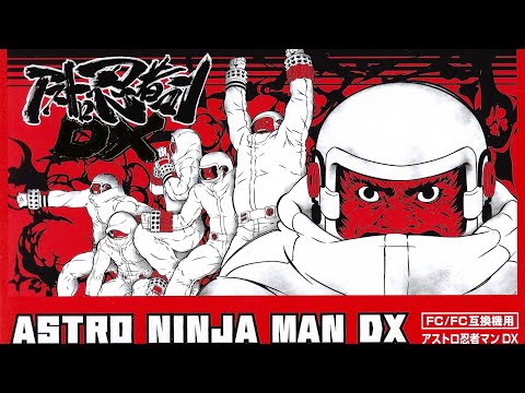 [Let's Play] Astro Ninja Man DX [FC]