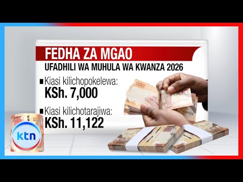 Gredi 10 kukabiliwa na uhaba mkubwa wa ufadhili