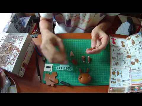 Straight Build Cha-cha-cha Brown Petit beargguy