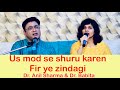 Us Mod Se Shuru Karen Jagjit Chitra Dr Anil Sharma Dr Babita उस मोड़ से शुरू