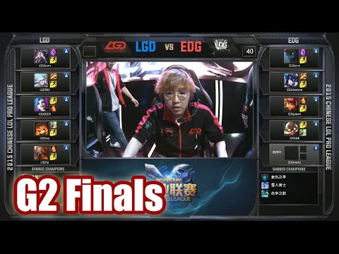 Edward Gaming vs LGD Gaming | Game 2 Grand Finals LPL Spring 2015 Playoffs | EDG vs LGD G2