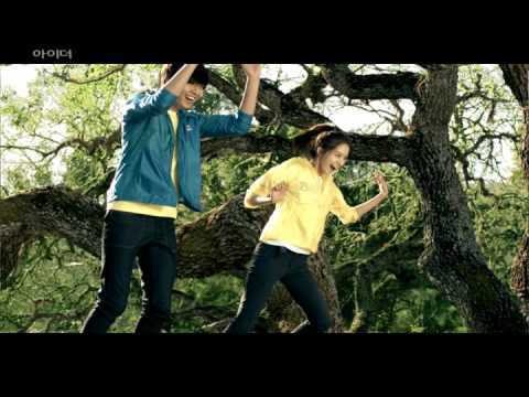 Lee Min Ho & YoonA 2012 CF - Eider 2012 S/S Ultra Light (20sec)