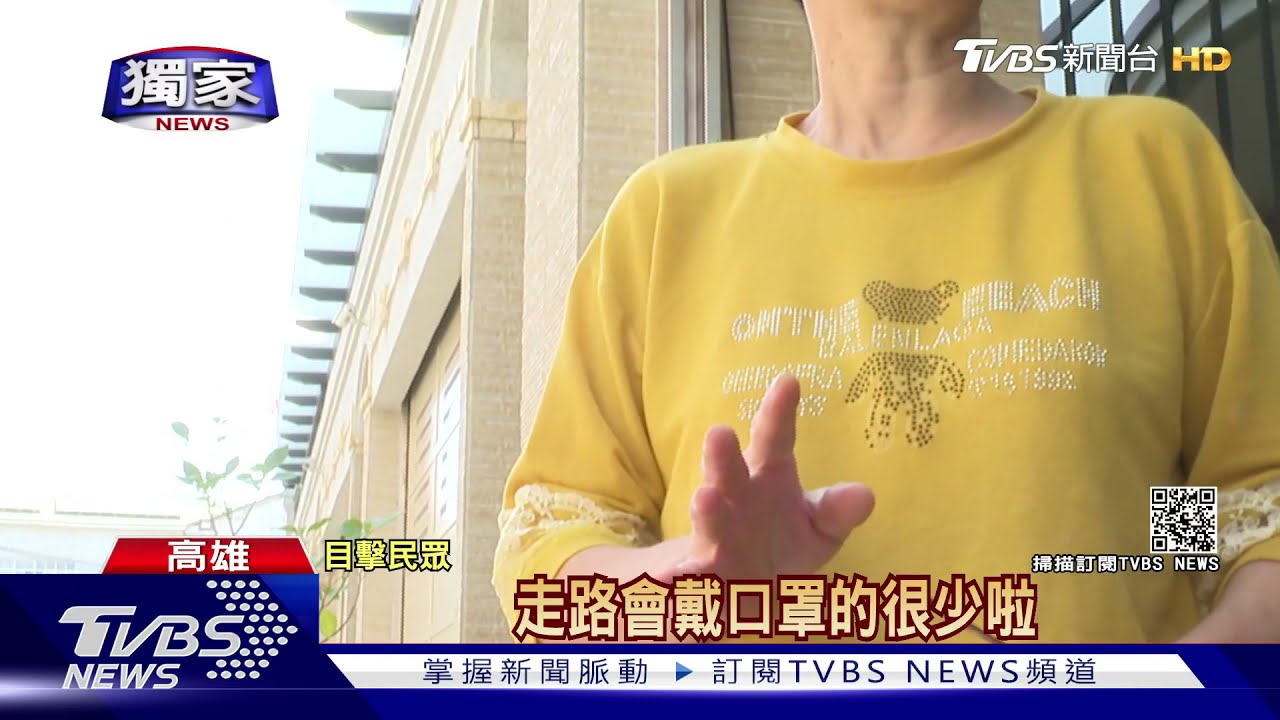 門鎖沒壞!竊賊1分鐘入侵偷走10萬 仁武別墅區人心惶惶