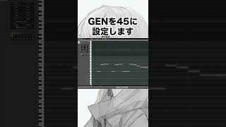 - 【第一回】初音ミク調声講座 【ボカロ】#shorts #vocaloid #初音ミク #ボカロ #かっこいい曲