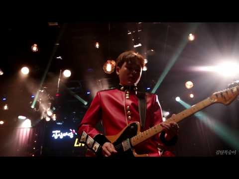 160618 잔나비 (Jannabi) - Good Night + 로켓트 (단독공연 'MONKEY HOTEL' @KT&G 상상마당)