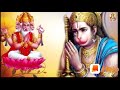 Bajarangbali Whatsapp Status Aaj Mangal Bar Hai Mahaveer Ka Vaar Hai Status Letest Video