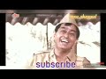 Comedy Baap Ek Numberi Beta Das Numberi Funny Video Ll Funny Video Ll