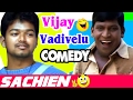 Vijay Vadivelu Comedy Scenes Sachein Tamil Movie Genelia Santhanam Balaji Mayilsamy