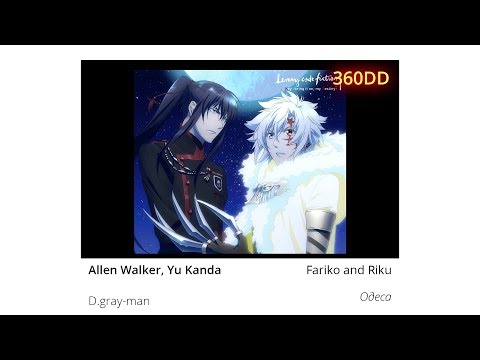 b13. Anicon 9 - Fariko and Riku: D.gray-man - Allen Walker, Yu Kanda