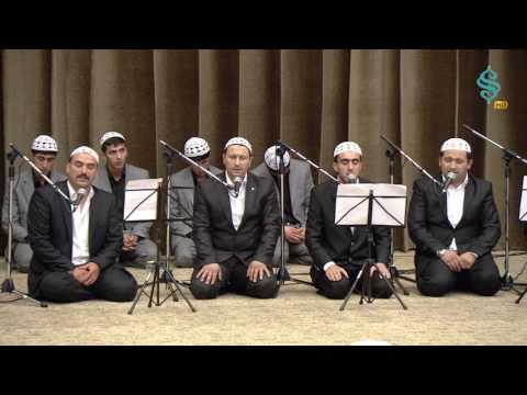 Grup Hanedan - Aman Allah