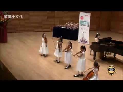 Raffles Music Festival -Amazing Young Talent Ensemble - Vivaldi Concerto in B Minor (1st Movement)