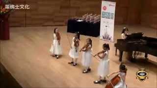 Raffles Music Festival -Amazing Young Talent Ensemble - Vivaldi Concerto in B Minor (1st Movement)
