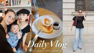 【日常Vlog】お仕事の日からリフレッシュする休日まで🌿🤍打ち合わせ/プチ旅行/サウナ/ランチ etc…