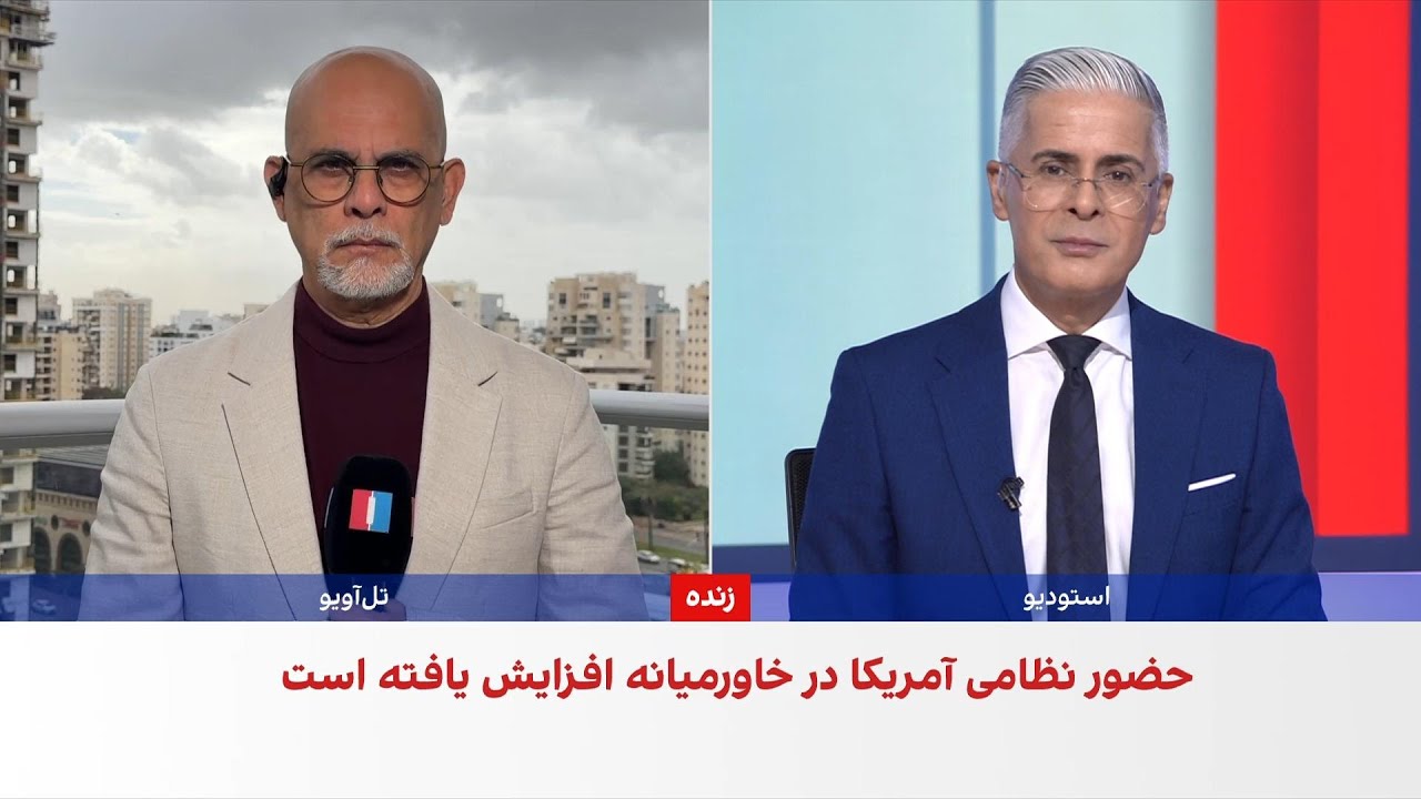 افزایش چشمگیر سطح آماده‌باش امنیتی در اسرائیل